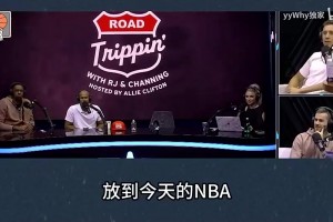 塔图姆休赛期苦练个人单打技术，下赛季要扛起球队进攻输出！