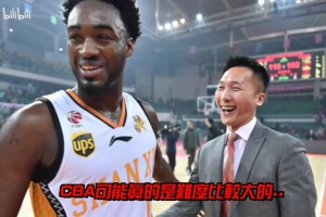 诺丁汉森林vs阿斯顿维拉直播免费观看_诺丁汉森林vs阿斯顿维拉免费回放录像_诺丁汉森林vs阿斯顿维拉在线观看完整免费高清许晋哲谈CBA趣事，希望带台湾球队加入CBA，CBA仍是亚洲顶级联赛
