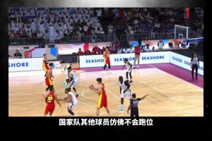 毕尔巴鄂竞技vs赫塔菲比赛录像回放_毕尔巴鄂竞技vs赫塔菲直播回放_毕尔巴鄂竞技vs赫塔菲在线观看完整免费高清都是前队友好兄弟！谁会是詹姆斯高尔夫频道的合伙人首选？