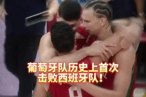 罗马vs尤文图斯在线高清免费_罗马vs尤文图斯全场免费直播_罗马vs尤文图斯录像回放好好跟着登哥干！老鱼费舍尔指导骑士新援沃特森