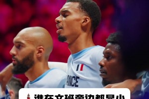 埃尔切vs桑坦德竞技在线高清免费_埃尔切vs桑坦德竞技在线观看完整免费高清_埃尔切vs桑坦德竞技在线观看免费法国铁塔显得有些娇小谁站在文班旁边都会变的小一号