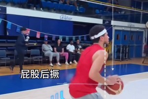 巴黎FCvs特鲁瓦直播回放在线观看_巴黎FCvs特鲁瓦直播今日免费_巴黎FCvs特鲁瓦全场免费直播投篮发力不流畅的兄弟们看过来！慢动作解析布克投篮发力过程