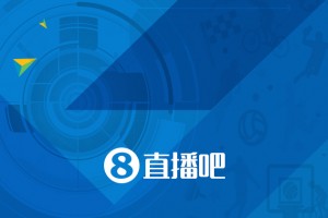 皇家社会vs毕尔巴鄂竞技录像回放_皇家社会vs毕尔巴鄂竞技在线观看完整免费高清_皇家社会vs毕尔巴鄂竞技在线观看直播免费联盟重罚快船，小卡却几乎全身而退，这罚单到底合理吗？