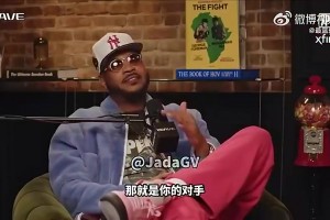 布伦特福德vs阿森纳直播在线观看高清_布伦特福德vs阿森纳免费观看高清_布伦特福德vs阿森纳在线直播瓜哥曾言：18年连讨厌保罗的人都想他夺冠，都厌倦勇士统治联盟