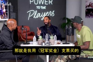马拉加vs皇家马德里在线直播免费观看_马拉加vs皇家马德里在线直播观看免费_马拉加vs皇家马德里在线观看完整免费高清JR：我用奖金买了辆法拉利F12！我老婆老是为这辆“小情人”吃醋