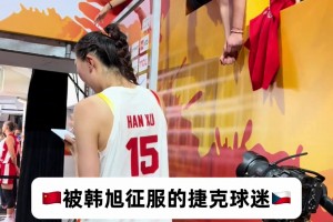 图卢兹vs雷恩视频免费直播_图卢兹vs雷恩全场免费直播_图卢兹vs雷恩直播回放联手石奎？香港金牛已经为男篮国手王俊杰报备合同