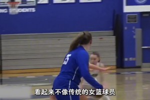 利物浦vs埃弗顿直播回放_利物浦vs埃弗顿全场视频回放_利物浦vs埃弗顿免费直播高清为什么佩奇的投篮，几乎看不出“女篮动作”？