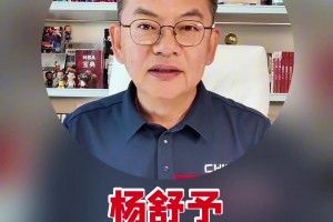 里昂vs图卢兹全场录像_里昂vs图卢兹在线观看免费_里昂vs图卢兹全场回放免费观看苏群聊中国女篮进了前八：杨舒予又红又硬 ！！