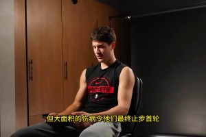 好宝战队vs农村被寄予厚望却又令人失望！该如何评价火箭谢泼德的二年级赛季？