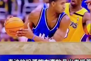 洛里昂vs摩纳哥直播_洛里昂vs摩纳哥免费直播高清_洛里昂vs摩纳哥全场录像大姐一手抱娃一手投三分 真怕她不小心扔错了