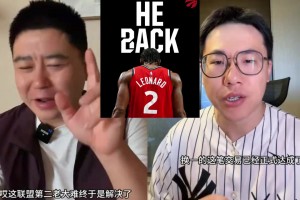 赫塔菲vs西班牙人全场免费直播_赫塔菲vs西班牙人全场录像_赫塔菲vs西班牙人直播今日免费大史孔祥宇各自点评猛龙正式交易得到伦纳德
