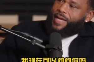 利兹联vs伊普斯维奇在线直播观看免费_利兹联vs伊普斯维奇高清回放_利兹联vs伊普斯维奇在线直播奥尼尔：你看我罚球你会觉得我没练，可能是老天不想让我太狂吧